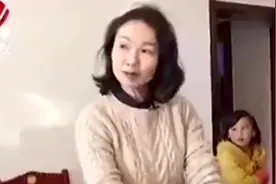 日本女教师嫁给中国大学生，如今生活过的如何，一起目睹下视频封面