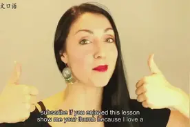 10个与秋天有关的地道口语，赶紧学起来！