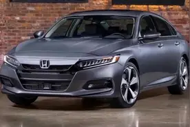 2018款本田雅阁2.0T高端大气