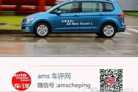 20万内家用7座MPV，选择真不多，途安L得了解图片