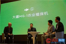 大疆布局农业:将发农业植保无人机 售价52999元图片