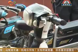 再也不怕被偷啦！武汉警方为110万辆电动自行车免费安装防盗器