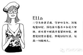 别说话看鞋！｜一秒钟的女鞋读心术（已试超准！）图片