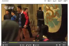 辽川群殴视频被外媒疯传 定性可与“奥本山”并论图片