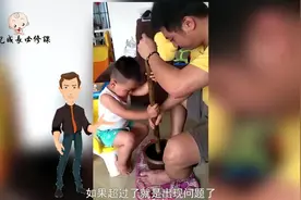 宝宝3岁了不愿说话，是语言发育迟缓还是自闭症？真相在这里视频封面