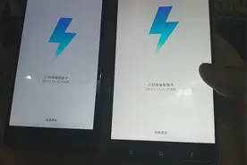 小米4和小米note同时升级MIUI9速度对比，结果出乎意料