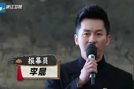 李晨身世大起底 看完惊呆了！难怪范冰冰要嫁他