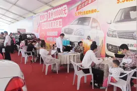 是4S店买车划算？还是车展上买车划算？别纠结，老司机告诉你答案视频封面