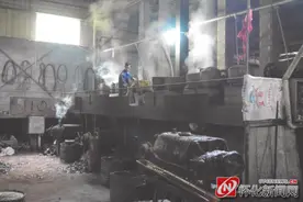 怀化二百多年“洪油”今安在？图片