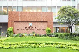 大国大学：中国香港大学校园宣传片「英文」视频封面