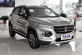 颜兽就要出自动挡车型了，还是那种旋钮的，你肯定喜欢视频封面