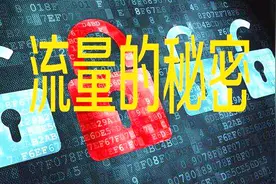 快手粉丝私信+日涨1000粉第二课