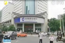 西安部分ATM机可“刷脸取钱” 能精准识别双胞胎视频封面