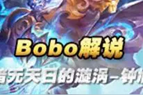 梦幻西游手游蟹将怎么获得 梦幻手游蟹将图鉴图片