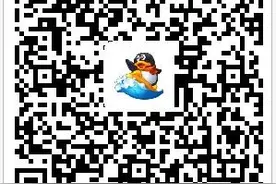 王者荣耀-QQ游戏大厅（安卓版）合作送好礼图片