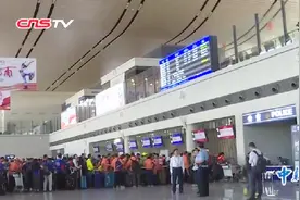 飞机上能用手机了！快看民航新政视频封面