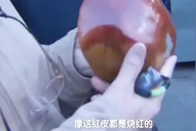 翡翠也有烧色吗，如何识别烧色翡翠，听听专家怎么说视频封面