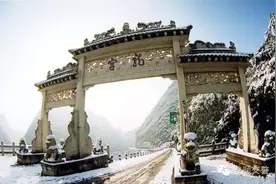 龙宫旅游指南 蜀黍带你玩转龙宫图片