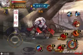 金币怎么获取 时空猎人快速获取金币攻略图片