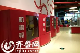 东营科技馆免费参观预约系统启用 每周三至周日开馆图片