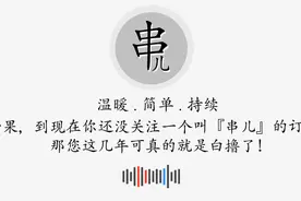 总想给异性发小黄照的人有什么特征图片