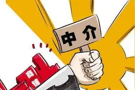 超期未能将商铺转租出去 说好全额退费 中介一再爽约图片