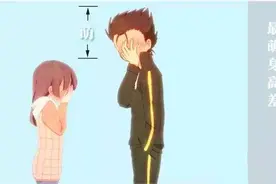 身高相差28cm！明星爱侣身高差大盘点（最后一张亮了）图片