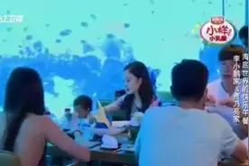 李小璐拽起英语超厉害，和奥莉妈妈聊天毫无压力！视频封面