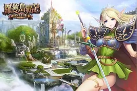 糖豆游戏正式取得《罗德岛战记》代理权图片