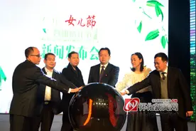 柑橘花开约天下 世界女儿醉黔城 洪江市“三月三”女儿节暨柑橘花节活动4月8日举行图片