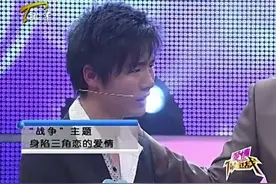 男孩哭求女孩别分手，涂磊怒斥太懦弱！