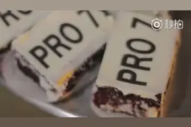 魅族还能走多远？来看看在海外的火爆情况就知道视频封面