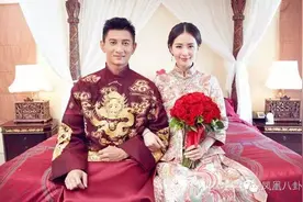 吴奇隆刘诗诗大婚 凤冠霞帔只为遇见最好的你图片