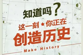 阿里电商交易额突破3万亿 你在淘宝上一共花了多少钱？图片
