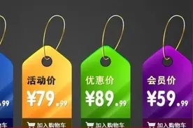 四川人的5个消费秘密：花钱最多的是吃穿，第二竟然是图片