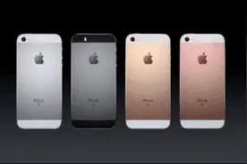 iPhone SE强势碾压：历代iPhone 性能配置对比图片