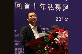 广发基金罗国庆：FOF发展--ETF工具化之路图片