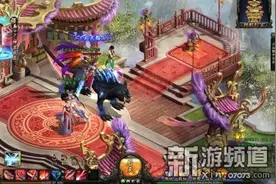 《武极天下》唯美东方玄幻 极致战斗体验图片