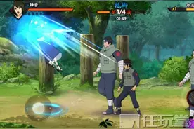 《火影忍者》角色攻略：巧用毒雾静音 用技术击退强敌图片