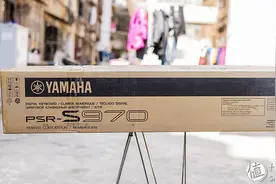 #本站首晒# YAMAHA 雅马哈 最新款高端电子琴 PSR-S970 开箱图片