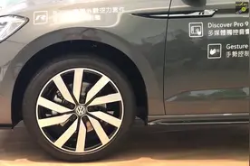 家用MPV也要超高性能吗 2018年大众途安Touran性能R-Line版本上市