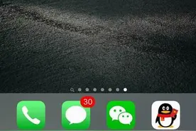 全网首发 100%得问道手游安卓不删档激活码图片