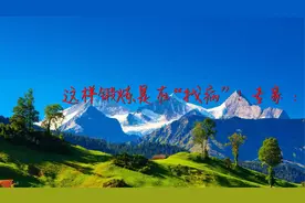 这样锻炼是在“找病”！专家：一天有两个最佳锻炼时间（有道理）