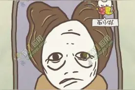 史上最坑爹的游戏8攻略 全关卡1-24关图文详解图片