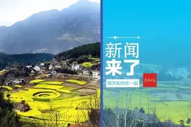 微读宜昌 宜昌持有这些身份证的人，派出所喊你去一趟！图片