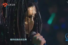 沙宝亮演唱《野子》现场版蒙面歌王流浪者视频封面