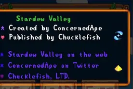 星露谷物语stardew valley1.06版本更新了哪些 新版本更新内容图片