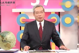 台湾省科技公司走向衰败：谷歌公司66亿收购HTC！视频封面