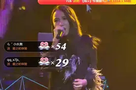 今晚现场直播：王冕线下大咖聚会（2）酒吧活动开始了