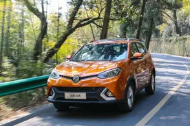 名爵锐腾搞了一次500公里“超长”试驾，到底图的啥？图片